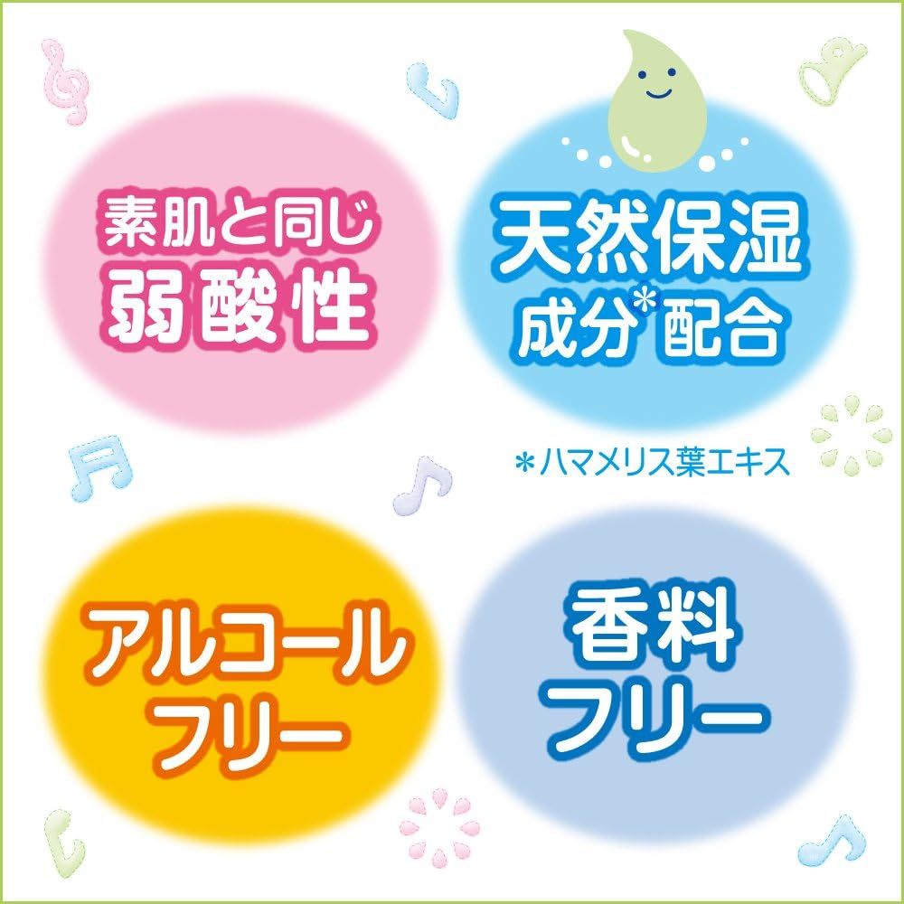 【単品22個セット】 ユニ・チャーム ムーニー水あそびパンツピンクビッグ3枚(代引不可)【送料無料】