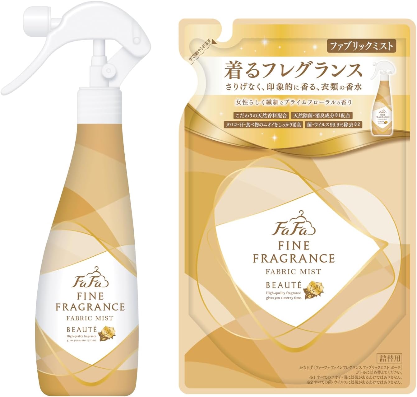 ファーファ ファインフレグランス ファブリック ミスト ボーテ プライム フローラル の香り 本体+ 詰替 愛知北倉庫