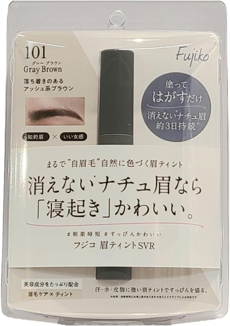 Fujiko フジコ 眉ティントSVR 101 グレーブラウン 6g 大阪倉庫