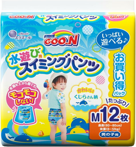 【パンツ Mサイズ】グーン スイミングパンツ (7~12kg) 男の子用 12枚 兵庫倉庫 【パンツ Mサイズ】グーン スイミングパンツ (7~12kg) 男の子用 12枚 兵庫倉庫