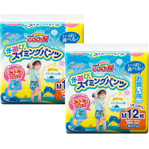 【2個セット】【パンツ Mサイズ】グーン スイミングパンツ (7~12kg) 男の子用 12枚 兵庫倉庫 【2個セット】【パンツ Mサイズ】グーン スイミングパンツ (7~12kg) 男の子用 12枚 兵庫倉庫
