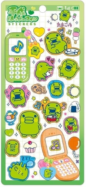 楽天市場】平成 ハッピーフォン シール（文房具・事務用品｜日用品雑貨