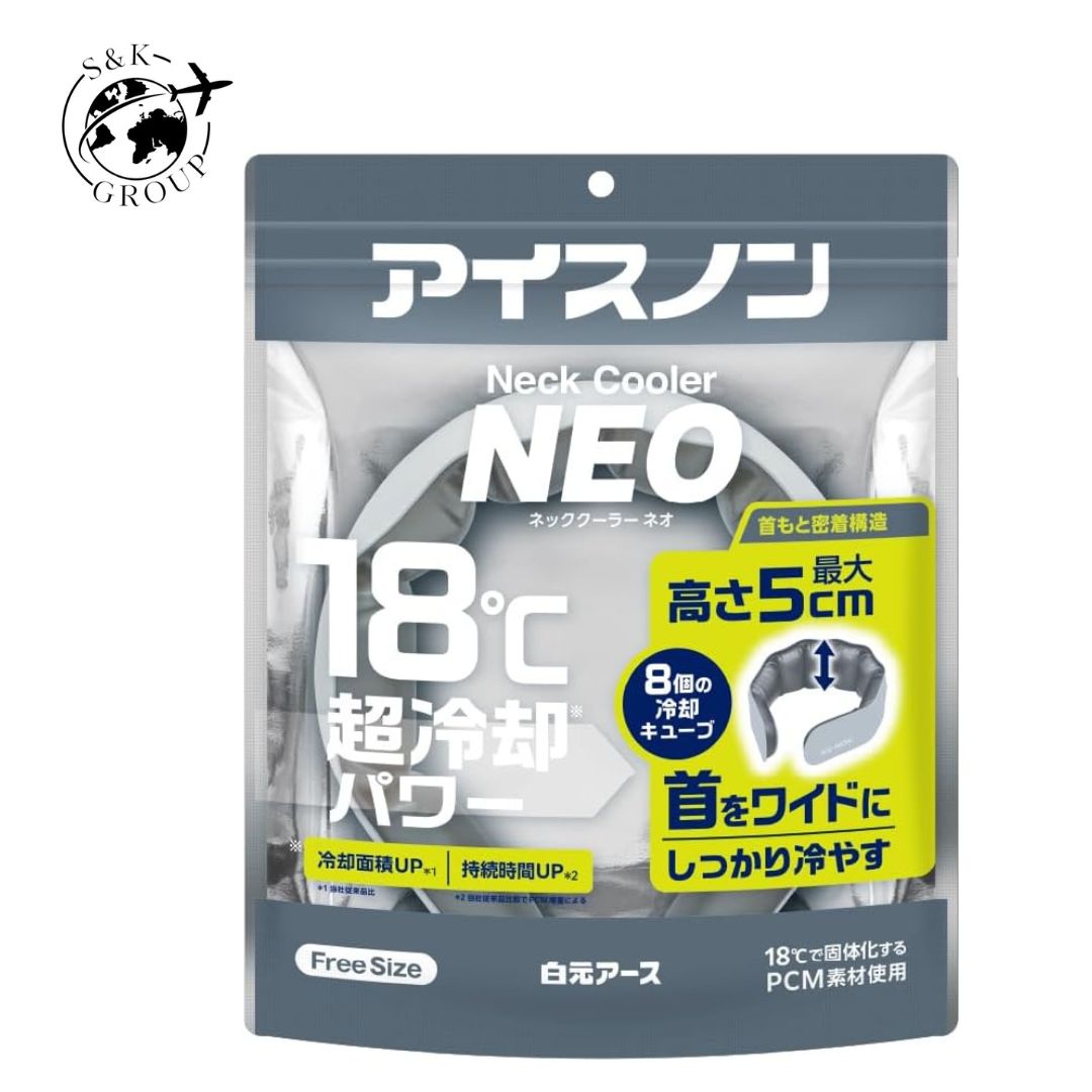 楽天市場】アイスノン ネッククーラーの通販