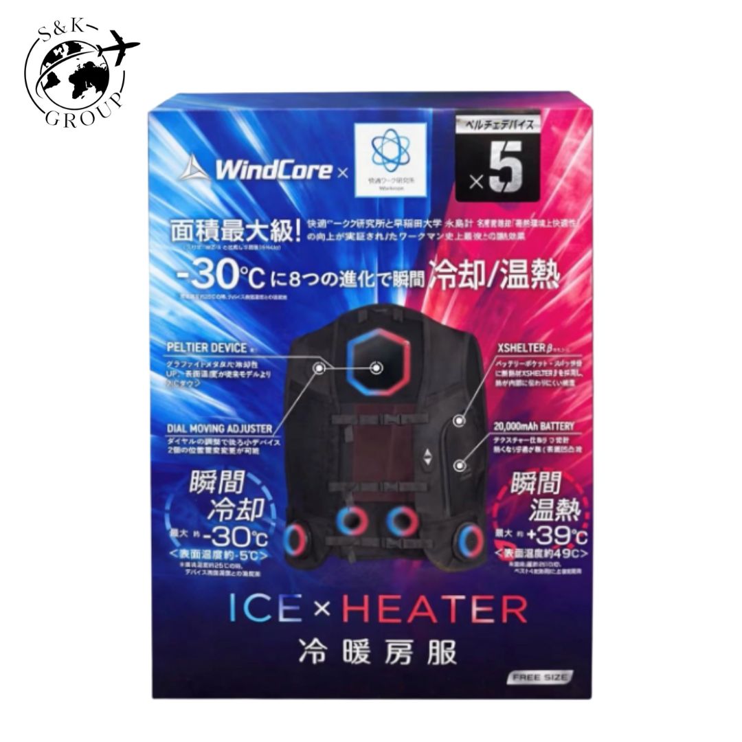 楽天市場】ウィンドコア アイス×ヒーターペルチェベストPRO2の通販