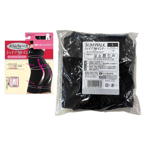 SLIMWALK（スリムウォーク） シェイプUPインナー ヒップ＆ウエストパンツ ブラック L ピップ