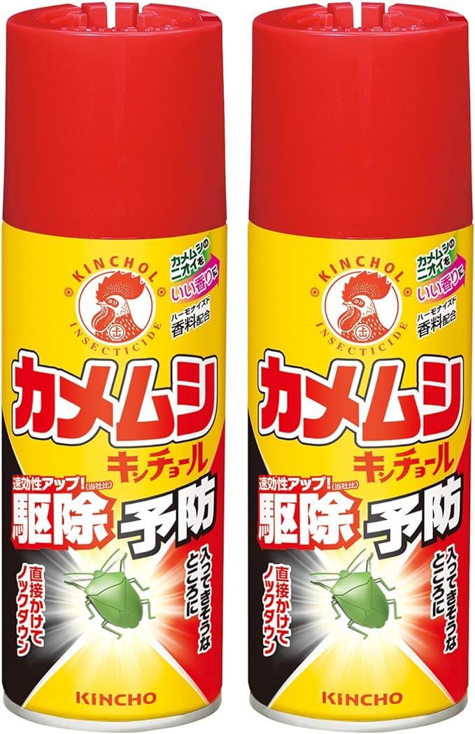 カメムシキンチョール 駆除 忌避 ニオイ対策 スプレー 300mL × 2本