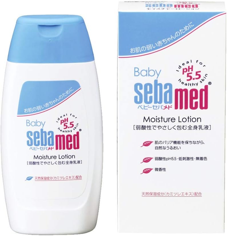 楽天S＆Kグループベビーセバメド モイスチャーローション 200mL