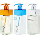 TAKE3(テイクスリー) メンズ ヘア&ボディケア 本体3点セット コントロールシャンプー スキンケア 400mL & コントロールコンディショナー 400g & クレンジングボディウォッシュ 400mL