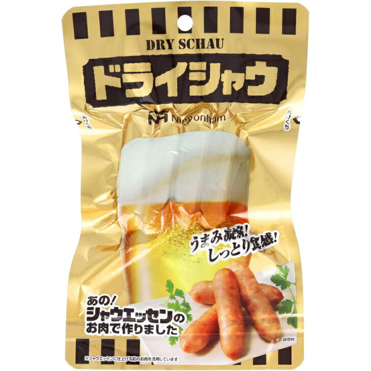 数量限定 賞味期限1/31　日本ハム ドライシャウ 40g×5袋のサムネイル