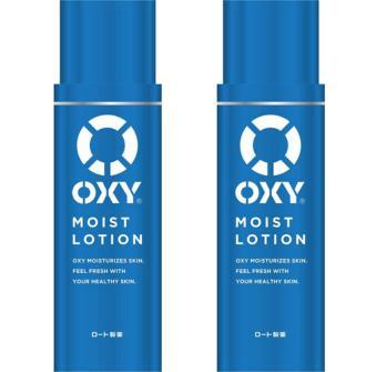 2個セット オキシー Oxy モイストローション シトラス 170 ミリリットル ロート製薬　兵庫倉庫