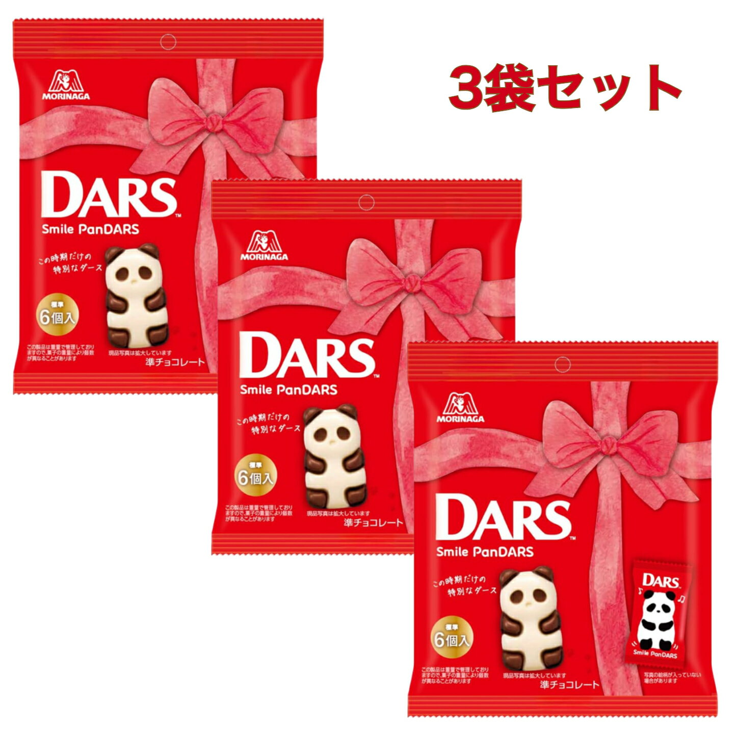 3�ޥ��å� ������ ���ޥ���ѥ������ �ѥ�� ���祳 70g �������� ʼ���Ҹ�