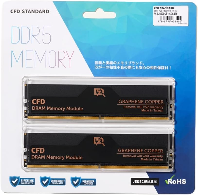 Rakuten - CFD W5U5600CS-16GC46F Standard W5U5600CSシリーズ DDR5-5600 メモリ 16GBx2枚組 福岡倉庫