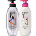 サクセス24 【まとめ買い】 クレンジング シャンプー 350ml & スカルプ コンディショナー 350ml 〈 みずみずしいフルーティフローラルの香り 〉