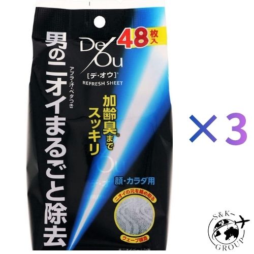 樂天商城 - 3個セット デオウ 汗臭・ベタツキ・加齢臭 超徹底吸着除去リフレッシュシート48枚 福岡倉庫