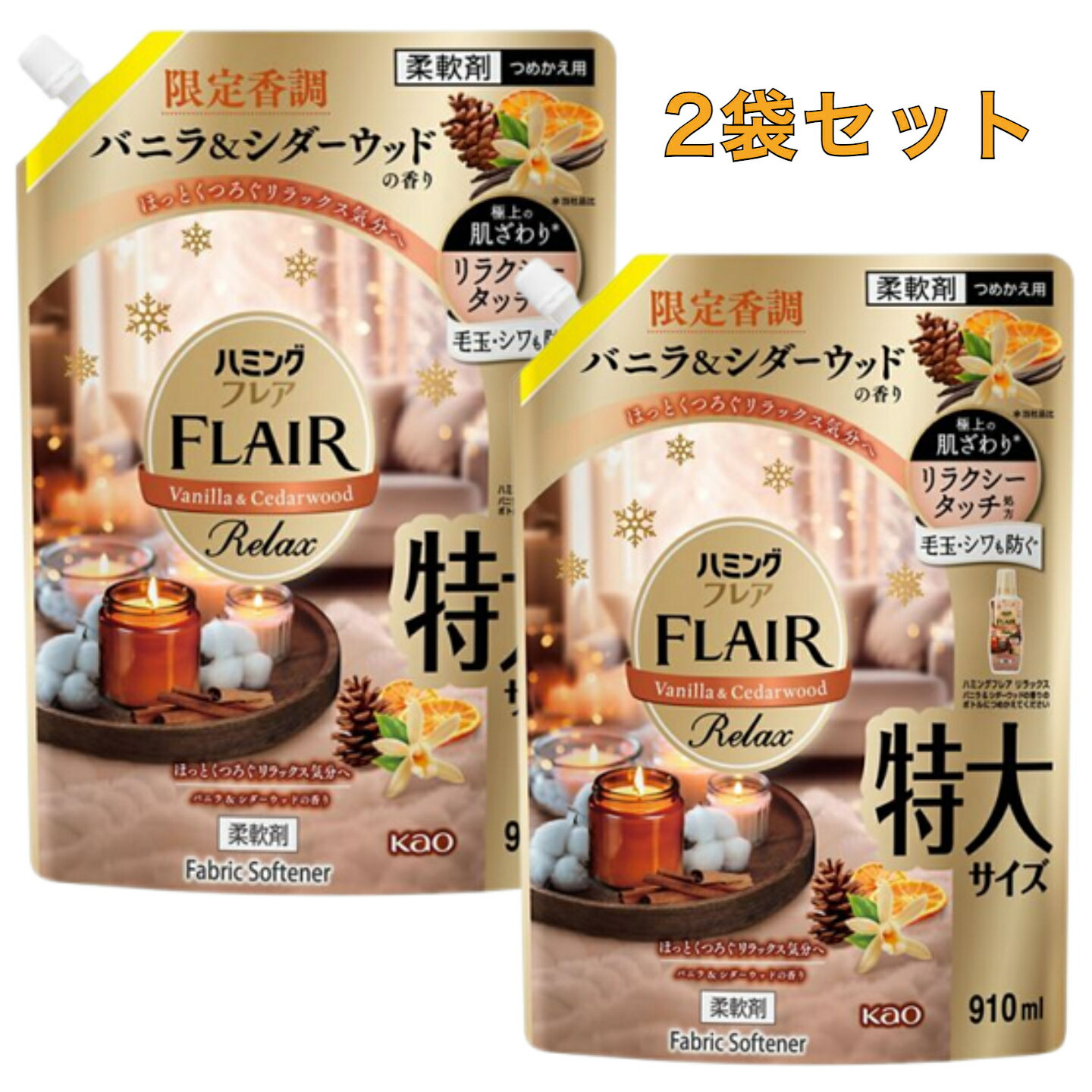 2�ޥ��åȡ��ϥߥ󥰥ե쥢�����å���������ޡ��Х˥�����������åɤι�ꡡ�����Ĵ���Ĥᤫ���ѡ��������Ҹ�