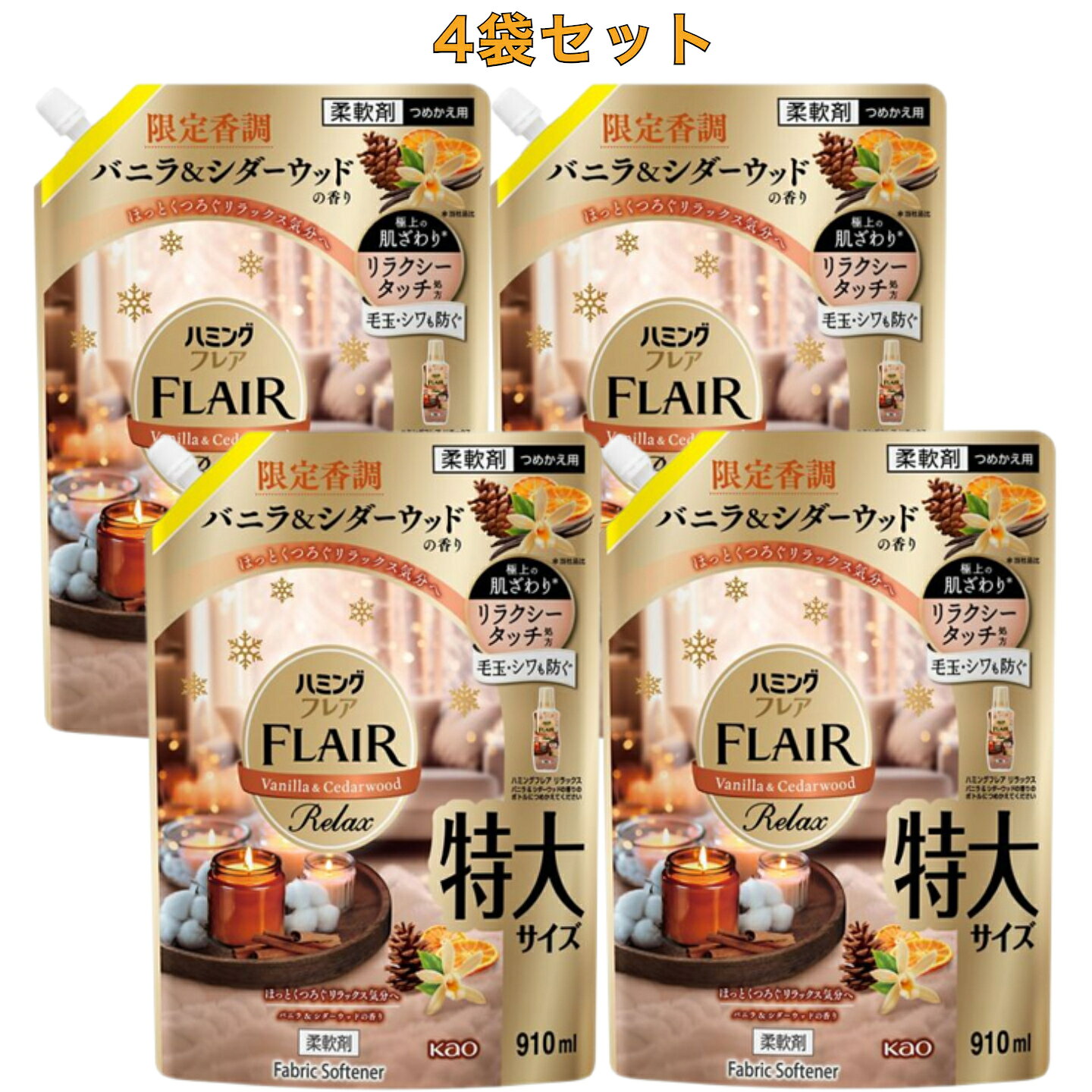 4�ޥ��åȡ��ϥߥ󥰥ե쥢�����å���������ޡ��Х˥�����������åɤι�ꡡ�����Ĵ���Ĥᤫ���ѡ��������Ҹ�