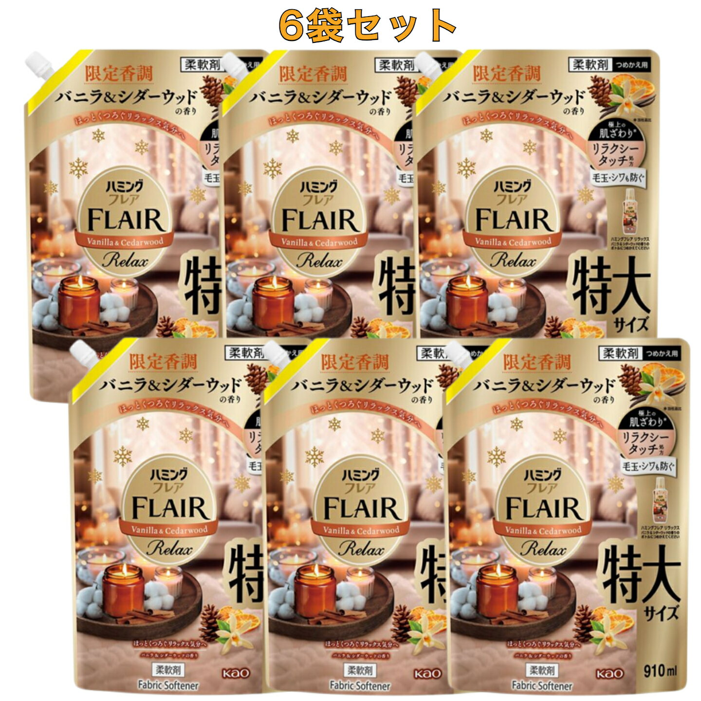 6�ޥ��åȡ��ϥߥ󥰥ե쥢�����å���������ޡ��Х˥�����������åɤι�ꡡ�����Ĵ���Ĥᤫ���ѡ��������Ҹ�