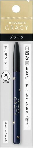 インテグレート グレイシィ (INTEGRATE GRACY) くり出しアイライナー ブラック999 0.14g 福岡倉庫 インテグレート グレイシィ (INTEGRATE GRACY) くり出しアイライナー ブラック999 0.14g 福岡倉庫