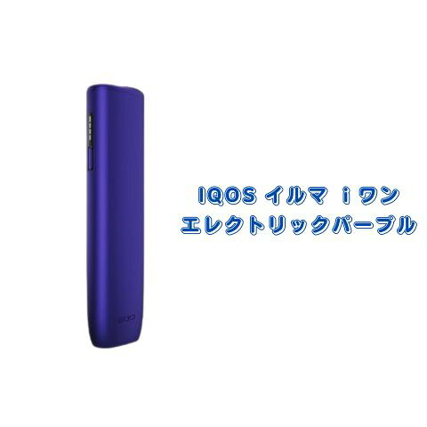 20本連続使用が可能なオールインワンモデル ※フル充電されたホルダーで20回の使用が可能！ ※本製品自体は加熱式デバイスにつき、ニコチンは含まれておりません。 注意　20歳未満の方は購入できません。