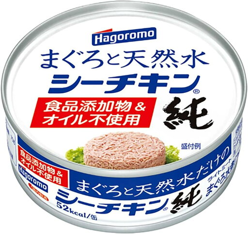 8缶セット はごろも まぐろと天然水だけの シーチキン 純 70g 福岡倉庫 8缶セット はごろも まぐろと天然水だけの シーチキン 純 70g 福岡倉庫