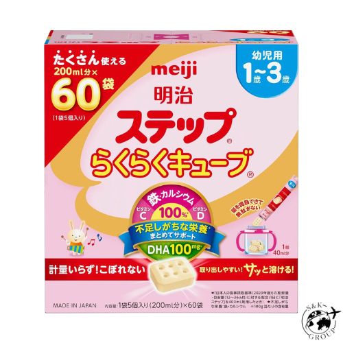Rakuten - 明治ステップ らくらくキューブ 1,680g (28g×60袋) 1歳~3歳頃 フォローアップミルク 福岡倉庫