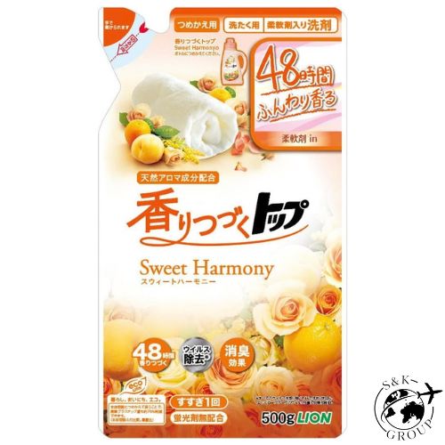 ■原材料・成分 界面活性剤(17% ポリオキシエチレンアルキルエーテル、直鎖アルキルベンゼンスルホン酸)、安定化剤 ■商品の説明 ・独自の「香りづづくメカニズム」で洗う時から、着る時まで心地よい香りが長続き。 ・植物生まれの柔軟成分配合で、衣類をふっくら仕上げる。 ・天然アロマ成分配合で、優しく甘いフルーツ&フラワーの香り。だから使うたび、着るたび、心地よい香りに包まれて、お洗濯の後もハッピーな気分に。 ・ウイルス除去にも対応。 ・すすぎ1回でOK。
