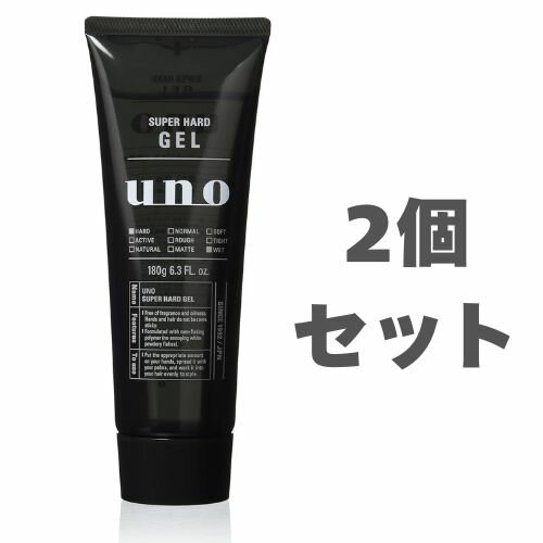 樂天商城 - 2個セット uno ウーノ スーパーハード ジェル 180g 福岡倉庫