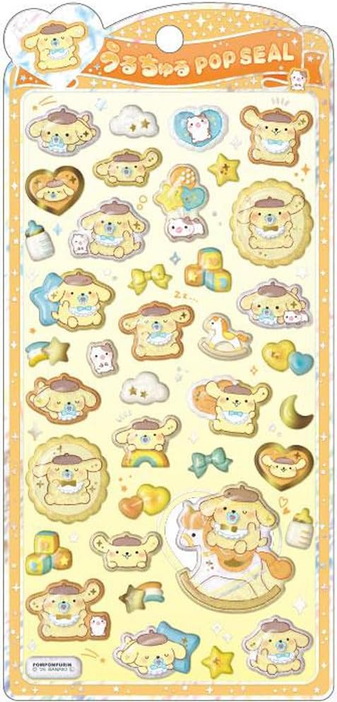 楽天市場】サンリオ ポムポムプリン シールの通販