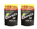 【まとめ買い2個セット】 クロレッツ シャープミント ガム 大容量250g×2個 神奈川倉庫