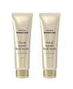 【まとめ買い2個セット】P&G パンテーン ミラクルズ ボンドリペア ヘアマスク125g×2個 ピンクローズ&マンダリンオレンジの香り 神奈川倉庫