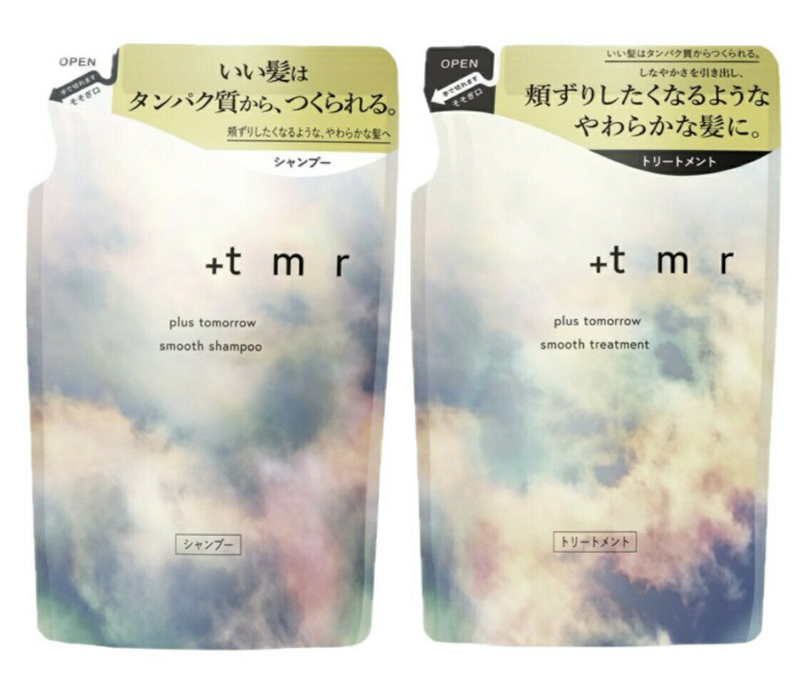 Rakuten - 【まとめ買い】 +tmr プラストゥモロー スムース　シャンプー400ml＋ トリートメント400ml つめかえセット　フレッシュフローラルの香り　神奈川倉庫