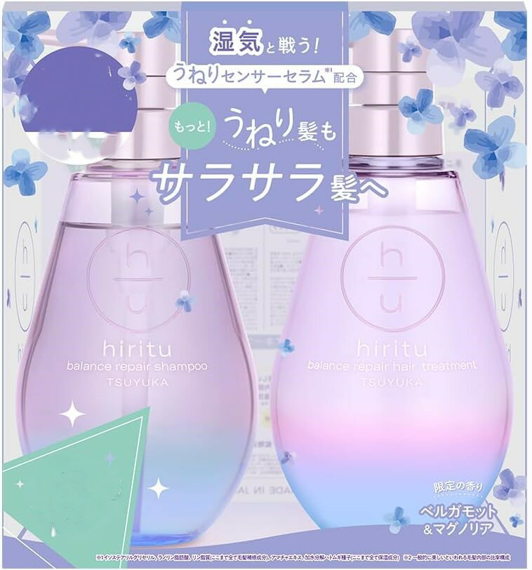 hiritu(ヒリツ) バランスリペア シャンプー ヘアトリートメント セット [ツユカ] 各410mL ベルガモット＆マグノリアの香り 本体セットのサムネイル