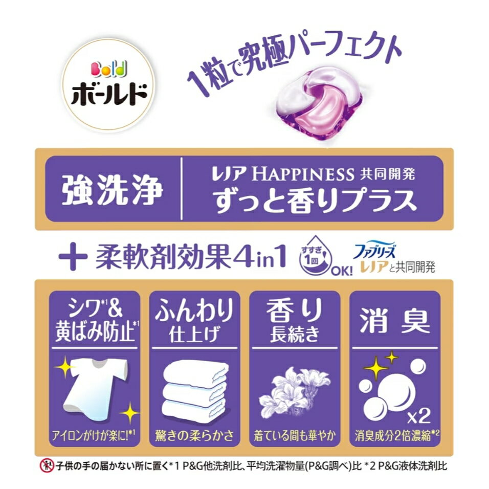 4�ĥ��å� �ܡ���� ������ܡ��� �ۥ磻�ȥॹ�����ե������ι�� 65�� �����Ҹ�