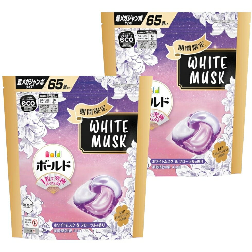 2�ĥ��å� �ܡ���� ������ܡ��� �ۥ磻�ȥॹ�����ե������ι�� 65�� �����Ҹ�