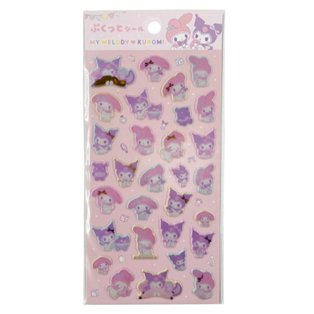ぷくっとシール マイメロディ クロミ サンリオ 新潟倉庫のサムネイル