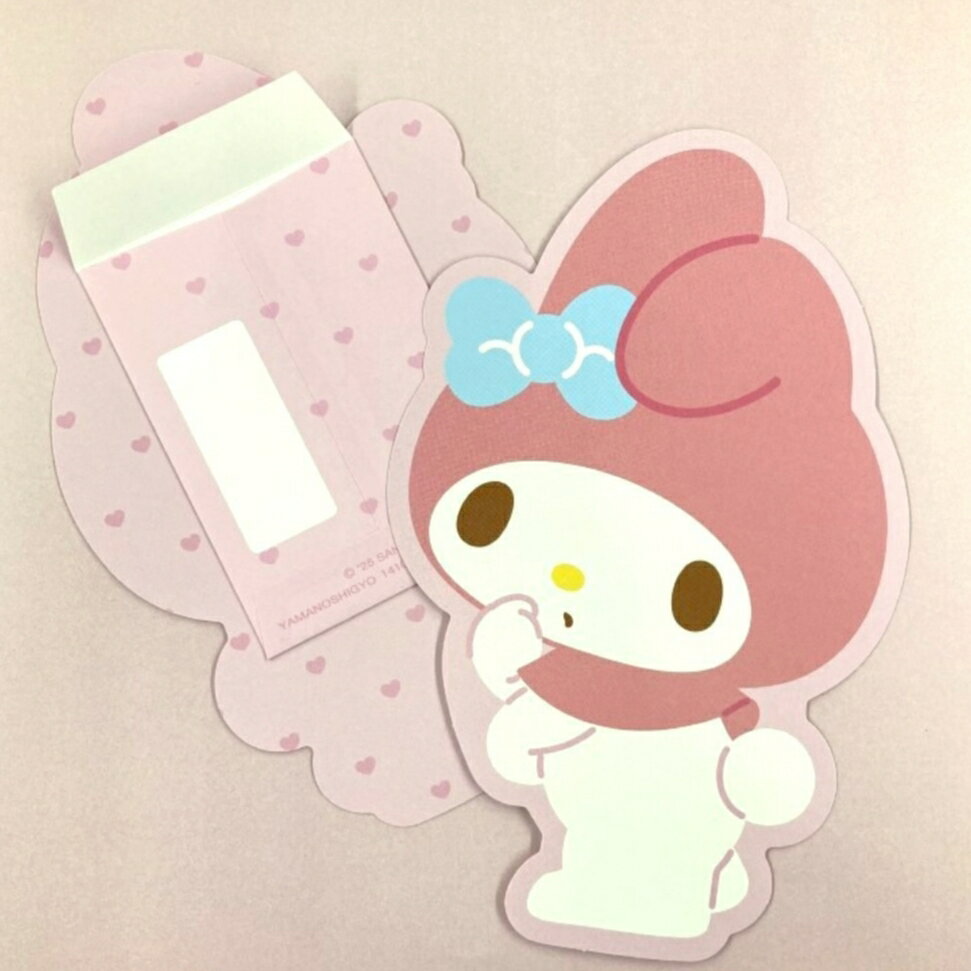 楽天市場】マイメロディ（ぽち袋・お年玉袋｜手帳・ノート・紙製品