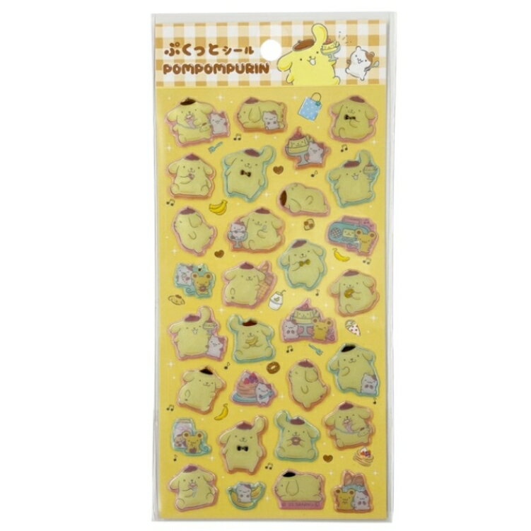 ぷくっとシール ポムポムプリン サンリオ 新潟倉庫