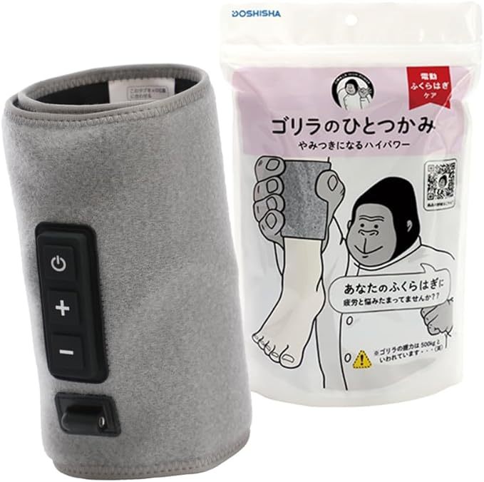 【楽天市場】ゴリラのひとつかみ(カラーグレー)の通販 【楽天市場】ゴリラのひとつかみ(カラーグレー)の通販