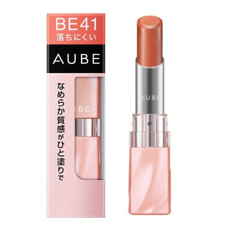 花王 ソフィーナ AUBE（オーブ） な�