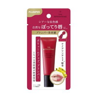 数量限定 ザレチノタイム ボリュームアッププランパー 限定色シアーレッド 唇用プランパー美容液 8g