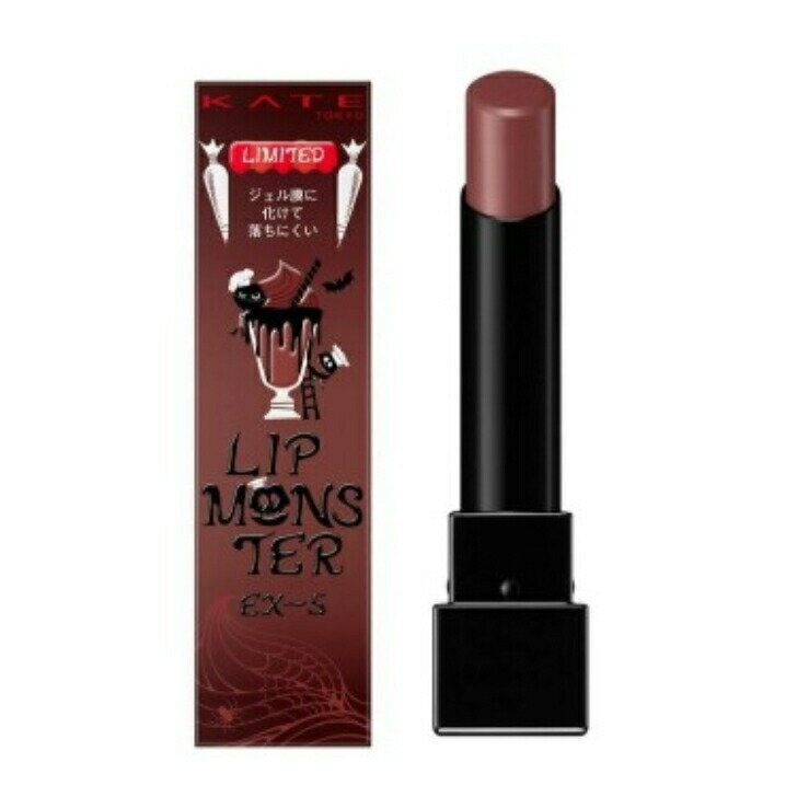 【数量限定】 リップモンスター EX-5 ヴァンパイアフラッペ KATE ケイト 限定色のサムネイル