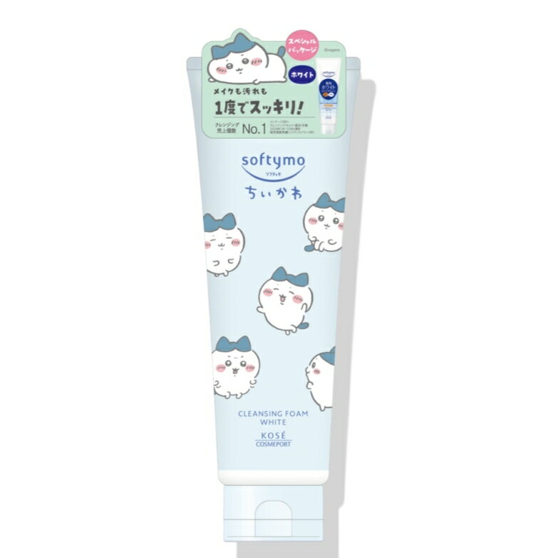 GOSEN - ちいかわ ハチワレ ソフティモホワイト 薬用クレンジングウォッシュ 洗顔 190g 新潟倉庫