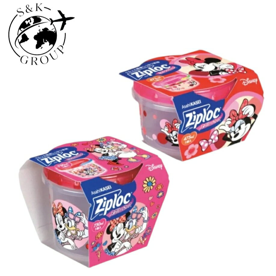 Rakuten - 2種セット ジップロック スクリューロック 限定デザイン ミニー デイジー 473ml 730ml 各1個