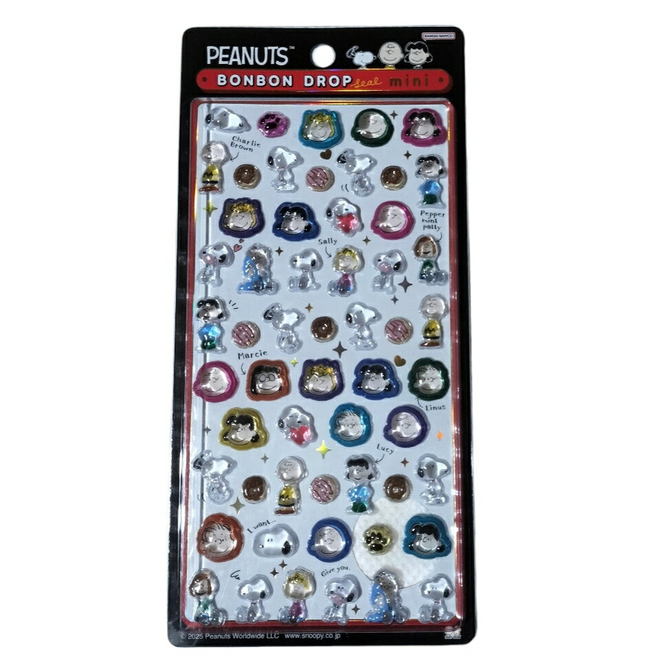 Rakuten - ミニ スヌーピー＆フレンズ S8815143 サンスター文具 スヌーピー グッズ ボンボンドロップシール 新潟倉庫