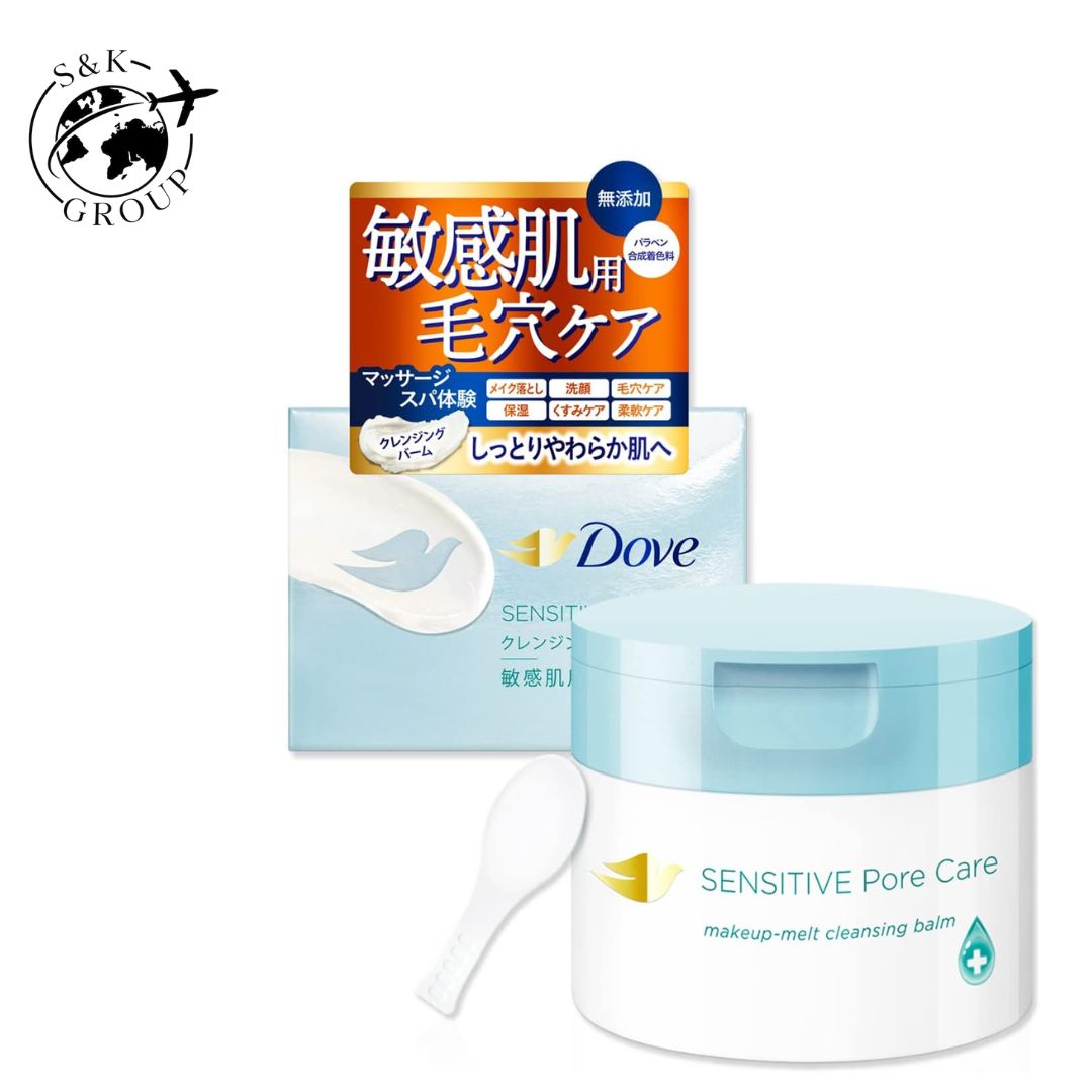 Rakuten - Dove ダヴ しっとり毛穴ケア クレンジングバーム 敏感肌用 本体 90g W洗顔不要 無添加 まつエクOK 北海道倉庫