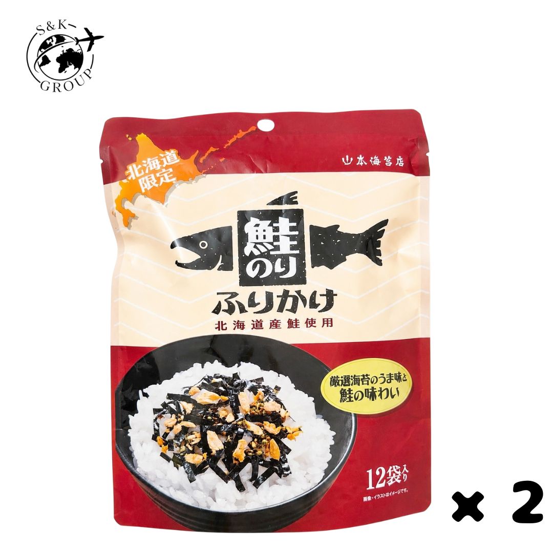 山本海苔店 北海道限定 鮭のりふりかけ 2g×12袋入りの2袋セットです。 北海道産鮭を使用し、鮭の旨みとのりの風味を手軽に楽しめるふりかけです。 ご飯にふりかけるだけで、毎日の食事やお弁当を彩ります。 2gずつの個包装タイプのため、使い切りや持ち運びにも便利です。 おにぎり、朝食、お弁当、お茶漬けなど幅広い用途でお楽しみいただけます。 北海道限定商品のため、ご自宅用はもちろん、お土産やまとめ買いにもおすすめです。 ※開封後は早めにお召し上がりください。 ※直射日光・高温多湿を避けて保存してください。