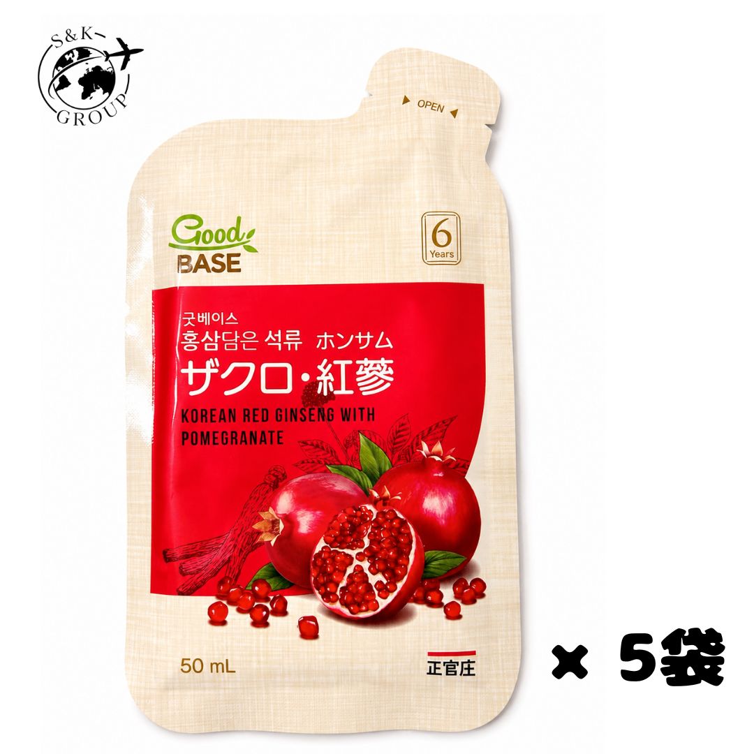 Rakuten - 5包セット GOOD BASE ザクロ紅参 韓国紅参 高麗人参 健康ドリンク 北海道倉庫