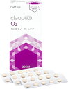オフテクス cleadew O2 30日分 福岡倉庫