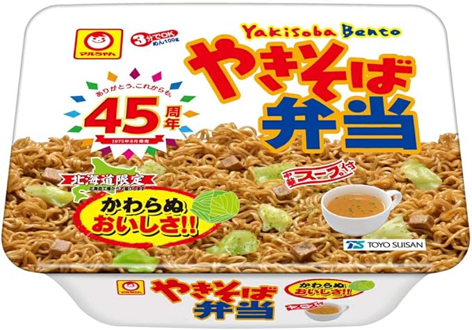 原材料・成分 油揚げめん（小麦粉、植物油脂、精製ラード、でん粉、食塩、卵白）、ソース（ソース、たん白加水分解物、砂糖、植物油、食塩、酵母エキス、香辛料）、かやく（キャベツ、味付チキンダイス、あおさ、紅生姜）、中華スープ（食塩、たん白加水分解...