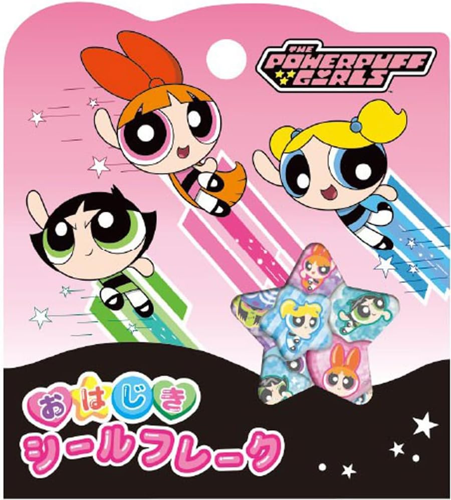 楽天市場】パワーパフガールズ うるちゅるpop sealの通販